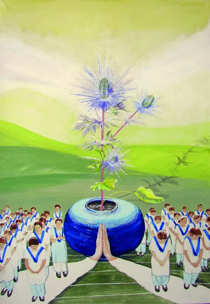 Verneigung Verneigung